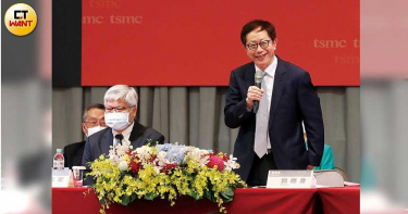 未來10年我最大5/業界投資增加與多件併購行情 台積電領供應鏈續強10年