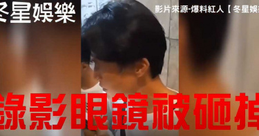 春色藏不住!他潛私娼寮拍爆乳應召妹 住戶抓包嗆「包軌」