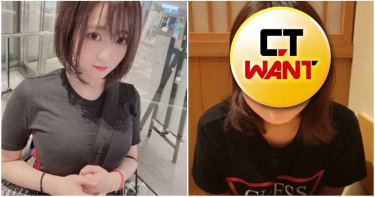 幼兒園女師超胸!家長狂搭訕「想發展婚外情」 素顏曝光...爹地全崩潰了