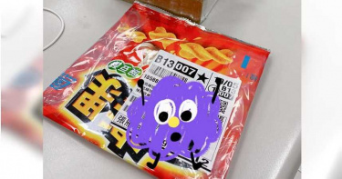 好環保?網拍取貨蒜香撲鼻 竟用「可樂果包裝袋」打包