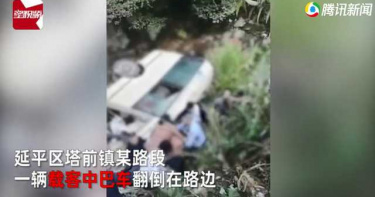 老人出殯當天發生車禍 3兒2媳同時離世