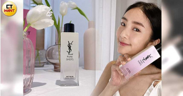 YSL仙女水「拋光煥膚同時舒緩保濕」粗毛孔、顆粒肌救星聖品,關鍵就在微酸精華!