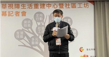 統籌分配款不公平又不修 柯文哲怒轟肆無忌憚、債留子孫