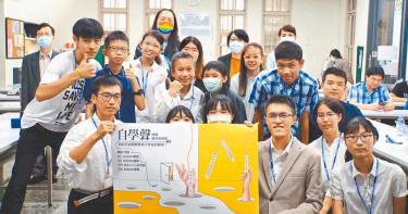台灣掀起自學風 5年人數成長近3倍