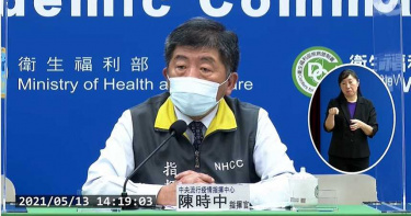 新增12例境外!自菲律賓、印度、烏干達入境 匡列41人