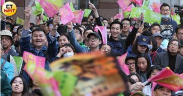 蔡英文晚間8點舉辦國際記者會 支持者緊張等待結果