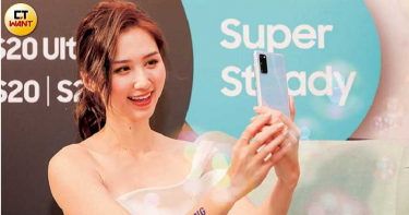 【三星S20動手玩1】四大超強功能 100X數位變焦這樣玩