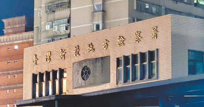 新北市三重區一間私立幼兒園林姓教保員涉虐待4名幼童，偵查時她坦承犯行、與被害人家屬和解，新北地檢署予以緩起訴1年處分。（圖／報系資料照）