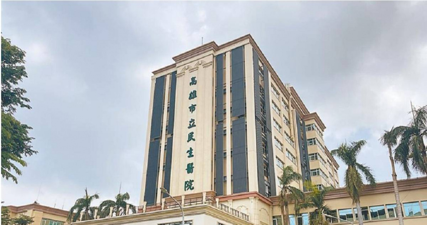 民生醫院。（圖／本報資料照）