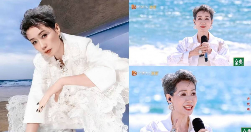 （圖／翻攝小紅書）