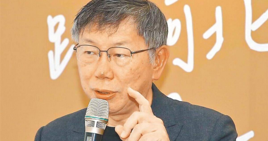 民眾黨前主席柯文哲近期出現血尿，疑為急性腎損傷。（圖／報系資料照）