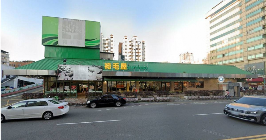 裕毛屋企業股份有限公司旗下裕毛屋凱福登超市，至今在台灣只剩台中市西區設有一間分店（公益店）。（圖／翻攝自Google Maps）