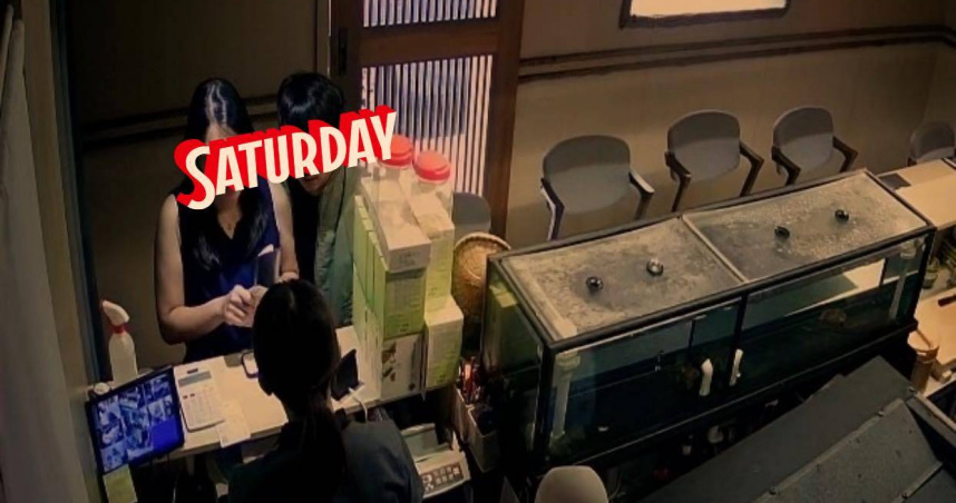 嘉義某間日料店日前發生消費糾紛。（圖／日料店臉書粉專）