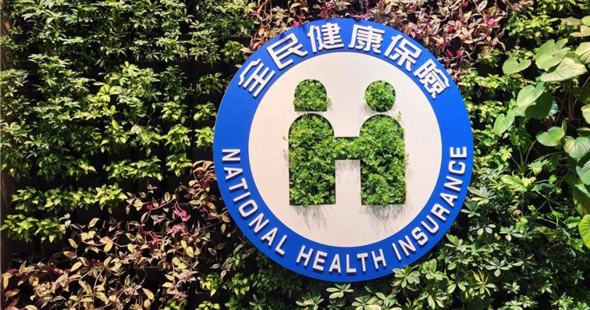 健保署今天宣布通過3種癌症免疫療法給付，包括「非鱗狀非小細胞肺癌第一線」、「轉移性大腸直腸癌第一線」及「早期三陰性乳癌」，預估嘉惠3400名病患，病人一年最高可省247萬元，最快今年6月生效。（報系資料照）