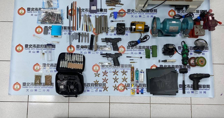 文二分局近日破獲一起非法槍械改造、毒品販售案件。（圖／翻攝畫面）