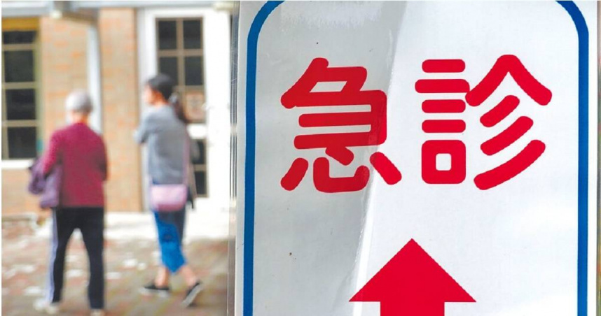 我國醫療環境惡化，急重症醫師都面臨斷崖式流失人才！新聞示意圖。（圖／報系資料照）