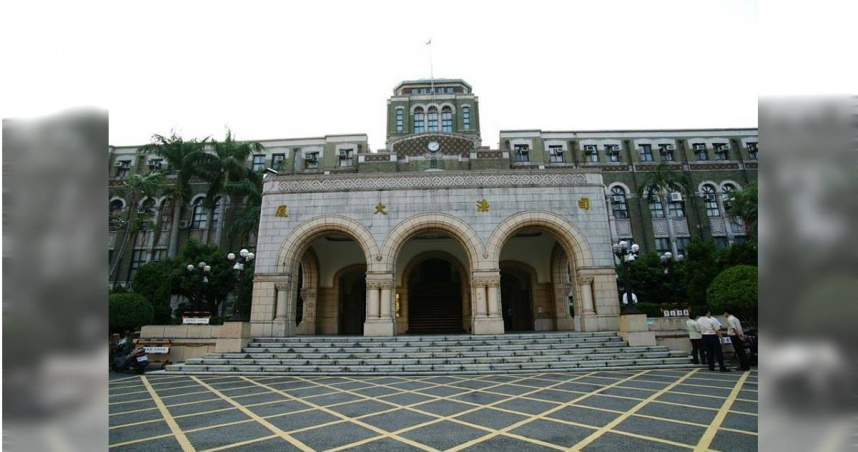 司法院人審會將審議台南地院等一審院長人事案。（圖／報系資料照）