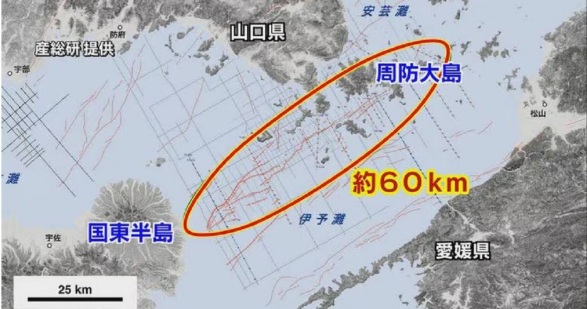 根據最新地質調查，在日北九州東北部的大分縣「國東半島」沿岸，新發現了1條長達60到70公里的新活動斷層。（圖／翻攝FNN富士新聞網）