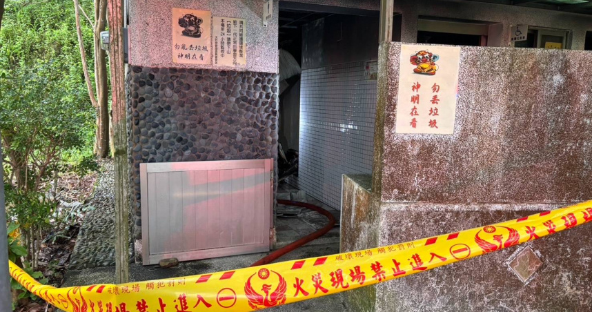 三峽天后宮廁所火警，男子成焦屍身份待查。（圖/翻攝畫面）