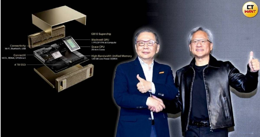 外媒臆測輝達有意收購聯發科。（圖／報系資料照、截自輝達YT）