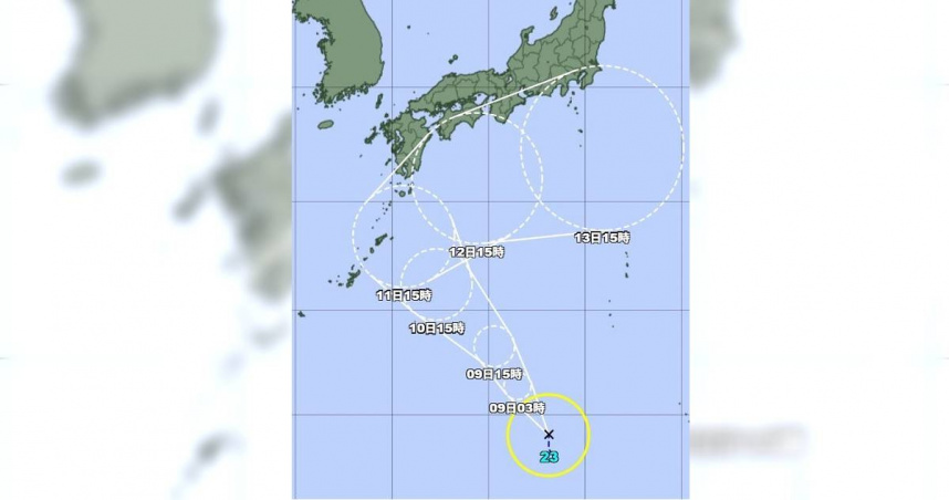 第23號颱風「娜克莉」在關島附近海面生成，朝日本南方海域移動中。（圖／翻攝自日本氣象廳）