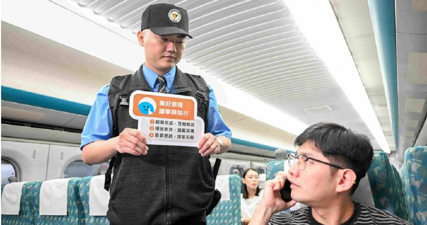 高鐵近日推出「寧靜車廂」制度，上路後卻引發諸多爭議。（示意圖／台灣高鐵公司提供）