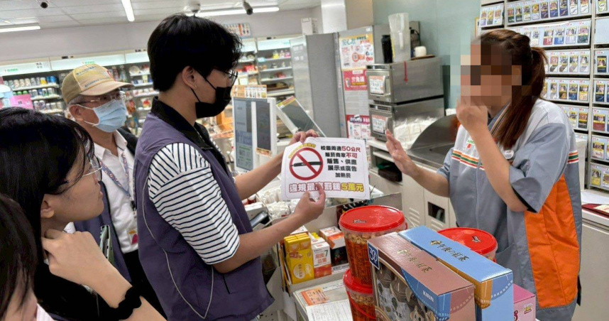 衛生福利部於114年7月29日核准2家業者的14項加熱菸產品有條件上市。（圖／翻攝自臺北市政府衛生局官網）