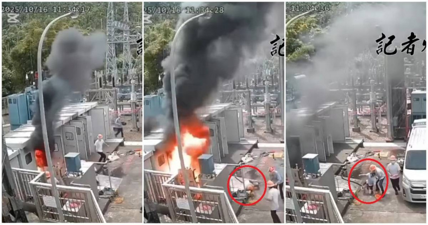 台電蘭陽發電廠天埤機組開關場發生工安意外，鄔姓廠長在進行設備檢修作業時遭高壓電弧襲擊，導致廠長四肢受到灼傷緊急送醫。（圖／翻攝記者爆料網）