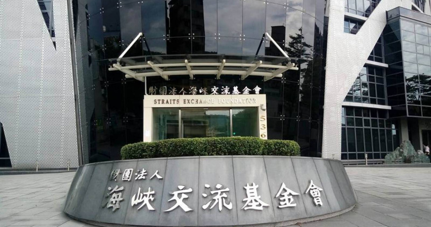 海基會董事長吳豊山年底確定卸任。（圖／翻攝自海基會官網）