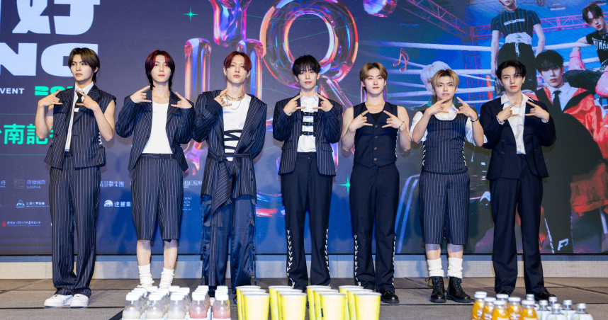 Masami（左起）、Minje、Xayden、Kunho、Youmin、ON:N、Hyunbin將登上台南跨年。（圖／COME ON JKSSP提供）