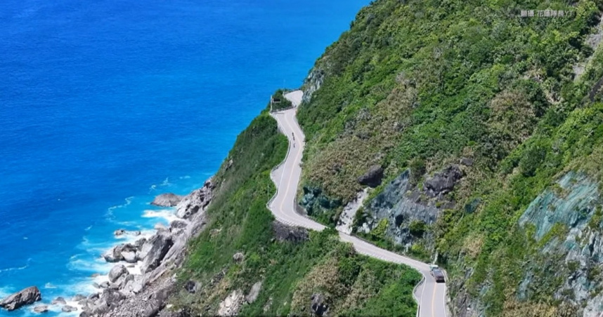 行政院公告舊蘇花公路和仁至大清水路段廢線，要將「最美公路」還給大自然。（圖／翻攝自YT＠花蓮隊長）