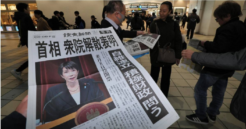 日本首相高市早苗19日宣布解散國會，提前舉行眾議院大選，此舉加劇了市場對日本財政健全性的憂慮。（圖／達志／美聯社）