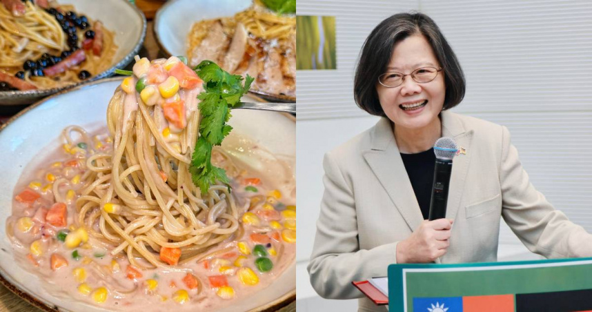 台南一間餐廳推出「芋泥三色豆香菜義大利麵」，吸引蔡英文留言回應。（圖／Threads@tainanxian_food、蔡英文臉書）