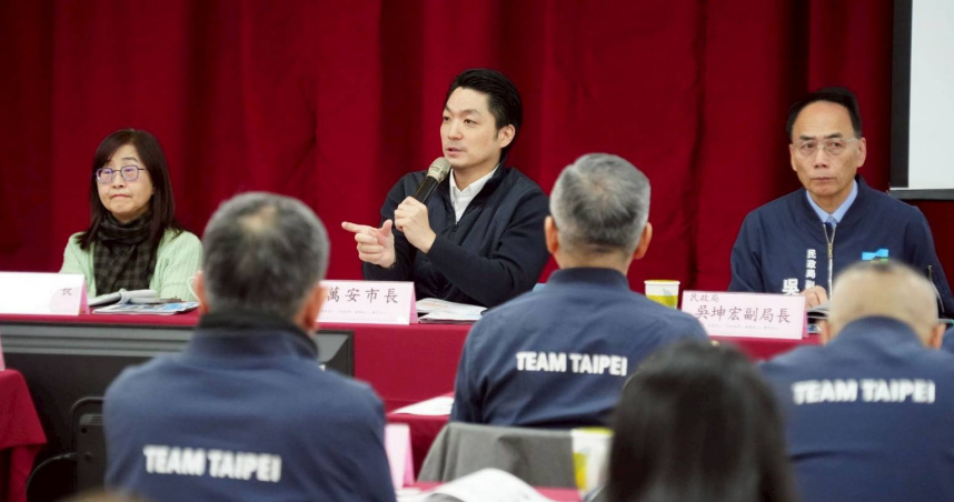 臺北市長蔣萬安今（9）日出席「南港區與里長有約」座談會。（圖／取自台北市政府網站）