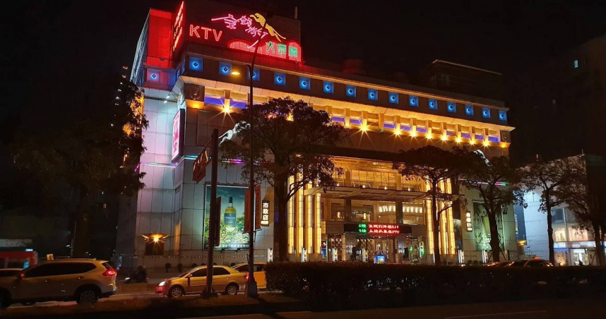 金錢豹酒店董事長王其俊過世。（圖／翻攝Google Maps）