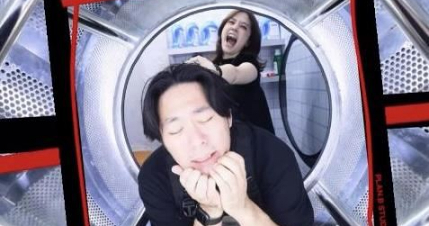 李伯恩將狀態改為已婚，並標注曾允柔。(圖／翻攝自李伯恩IG)