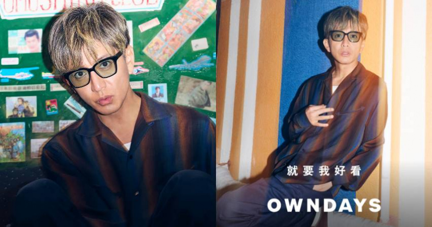 （圖／品牌提供）