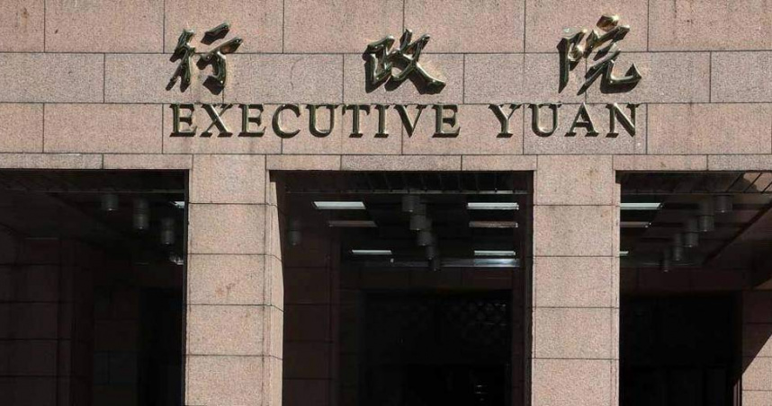 行政院27日說明一等功績獎章頒授規劃，針對顏慧欣貢獻表達肯定，並持續與家屬溝通相關事宜。（圖／報系資料庫）