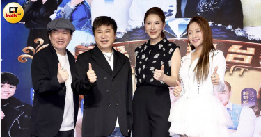 康康、胡瓜、小禎、賴慧如，一同出席《鑽石舞台之夜》演唱會記者會。（圖／侯世駿攝）