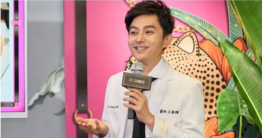光澤醫美涉偷拍！負責人王朝輝「境外失聯」　只顧發臉書不甩檢方遭通緝