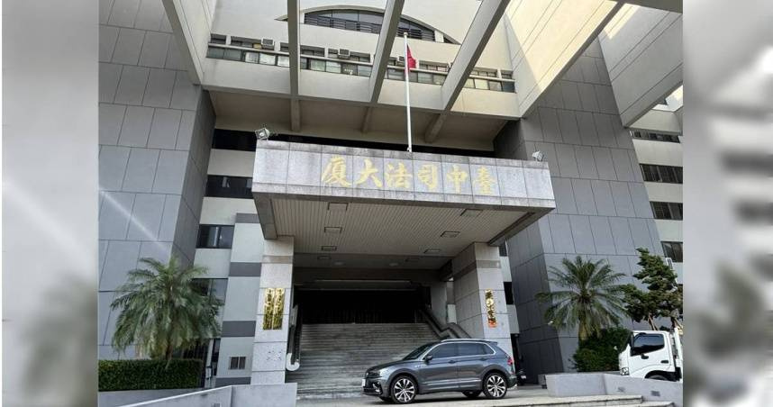 泰山前現任總經理「偷刪訊息、相互推諉」有串證疑慮　法院裁定羈押禁見