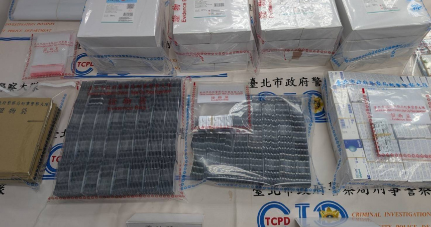 藥師違法偷賣使蒂諾斯謀暴利！　成本每顆2元黑市暴增45倍