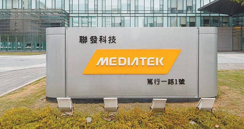 IC設計大廠聯發科（2454）8月31日宣布完成總額39億美元、超過新台幣1200億元的海外可轉換公司債（ECB）訂價，其中輝達（NVIDIA）認購9成、金額達35億美元。（圖／報系資料照）