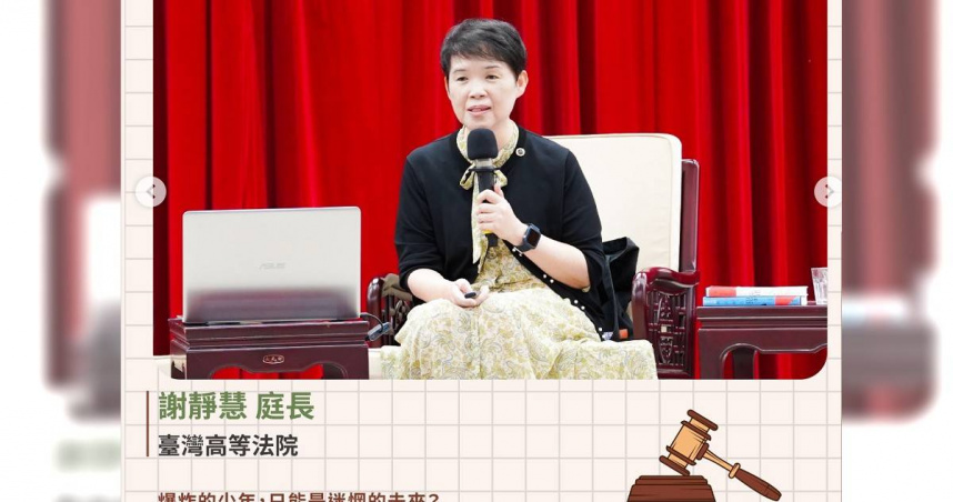 獨／「鐵拳教育」台灣版！單親媽救病兒狂扁惡少　法官也同情