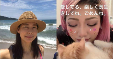 丁寧飆金句「惡評像大便」挺木村花 「沒有人可以定義你的價值」