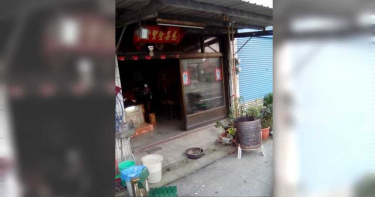 禽獸神棍3/性侵報案後加害人常出現周遭 被害女萌輕生念頭