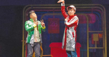 玩口技《變聲》 黃豪平從綠葉放能量