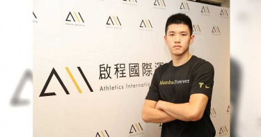 林庭謙成CBA探花哽咽感謝家人、教練 盼場上與學長陳盈駿對決