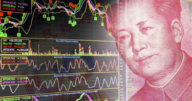 準了! 富邦金持股19%廈門銀行 近期A股上市