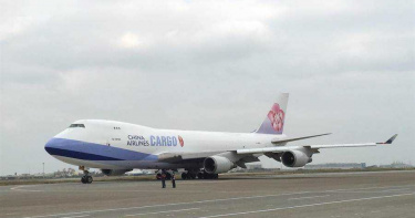 交通部爭取開放大陸6機場客機載貨 慘被陸委會打臉